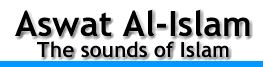 aswatalislam.net