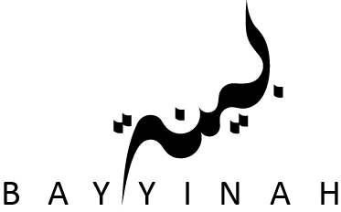 bayyinah.org