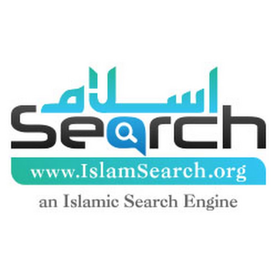 islamsearch.org