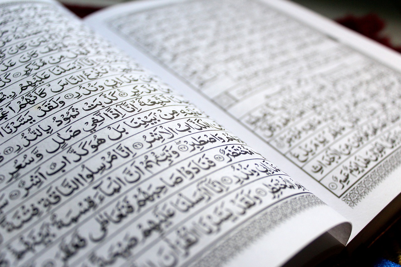 ramadan, koran, the quran